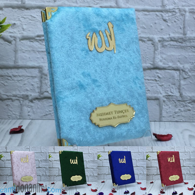 Kadife Kaplı Yasin Kitabı - Pleksi isimli ve Allah Lafızlı